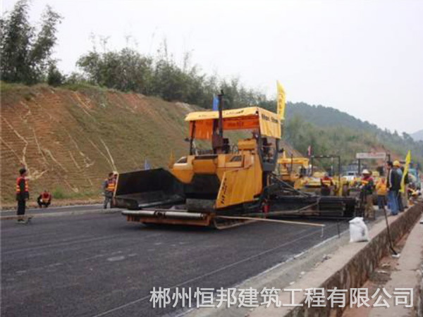 市政工程6 市政工程6